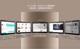 云米1118品牌節(jié) 互聯(lián)網(wǎng)銷售新篇章，9999元開(kāi)啟新零售體驗(yàn)