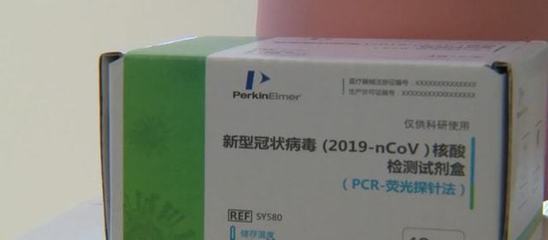 新冠抗原檢測試劑臨時(shí)納入各省醫(yī)保 新政策如何影響公眾生活？
