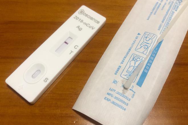 攝影記疫 我的封控視覺日記——核酸與抗原，生活的雙重視界